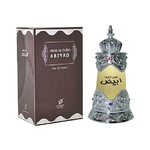 AFNAN Dehn Al Oudh Abiyad